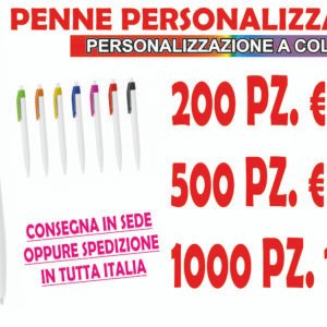 PENNE PERSONALIZZATE